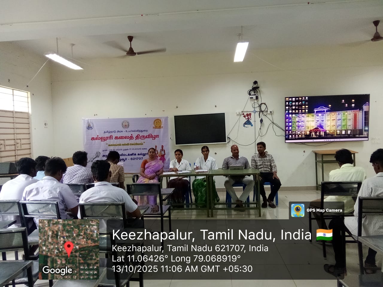 Event Image 1