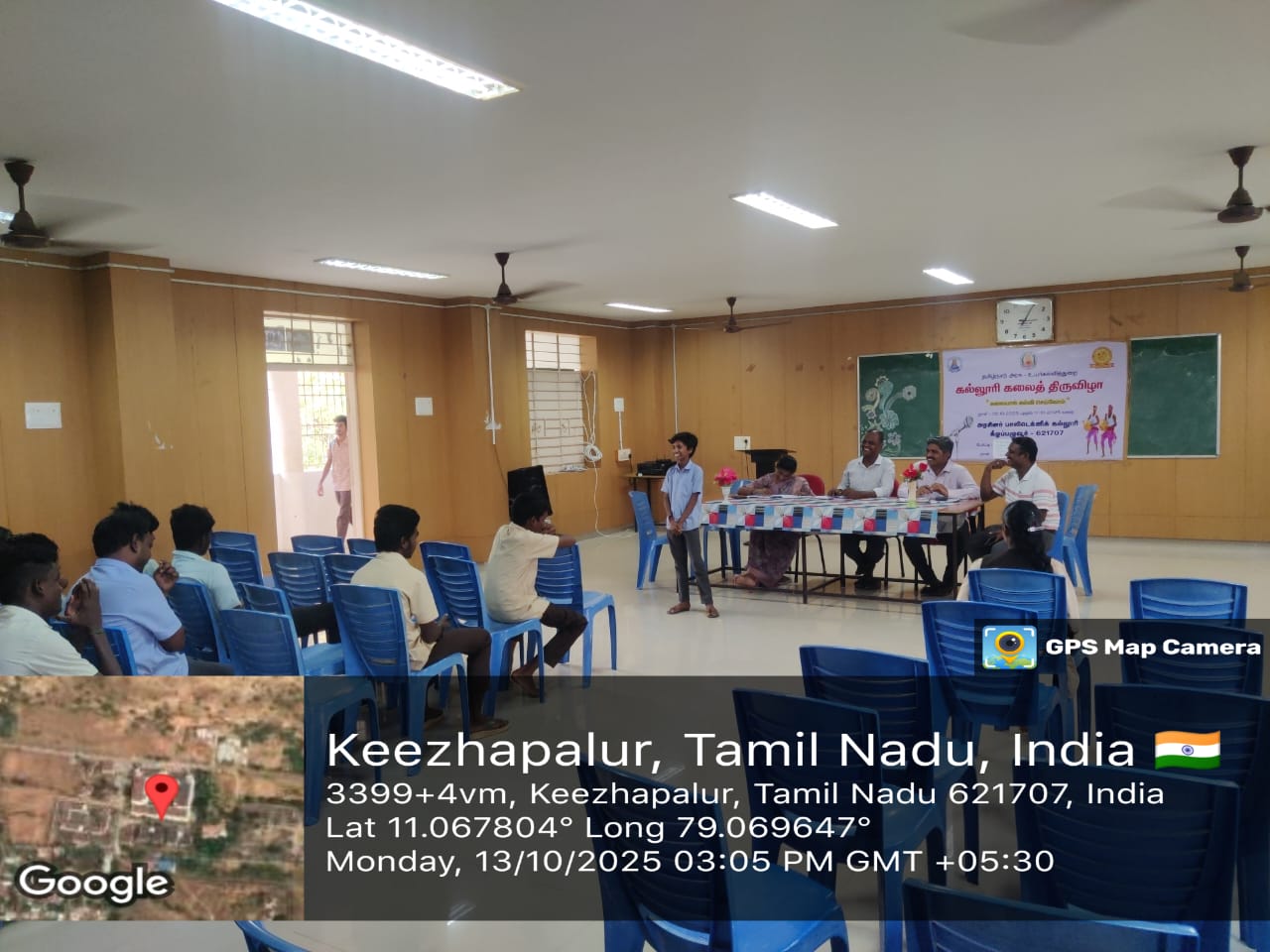 Event Image 1