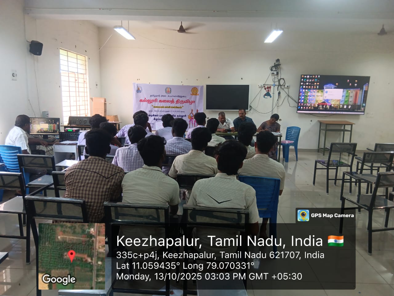 Event Image 2