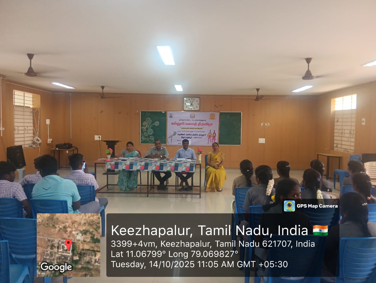 Event Image 1