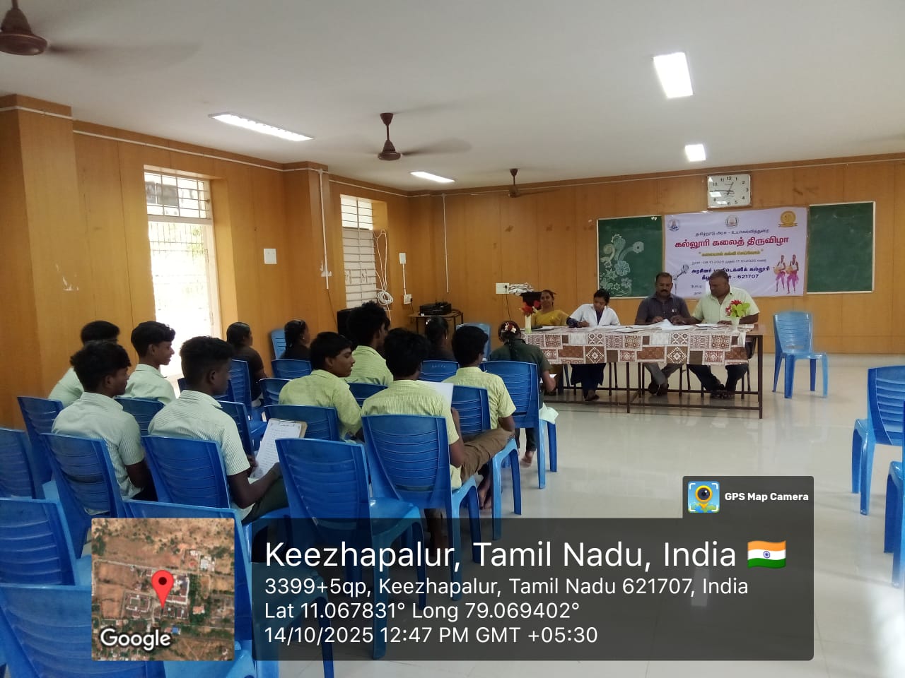 Event Image 1