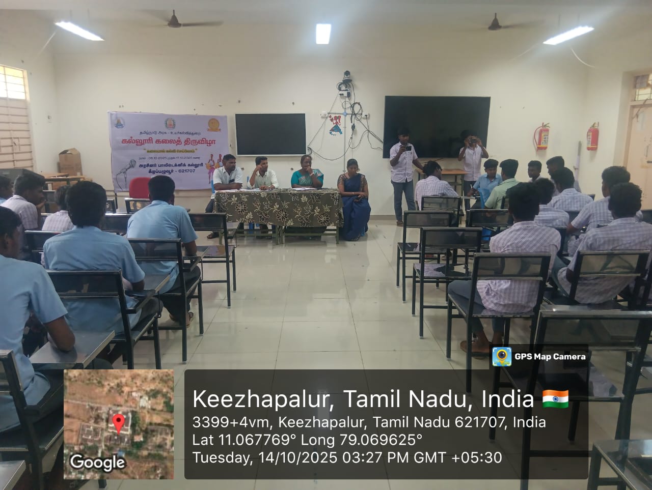 Event Image 1