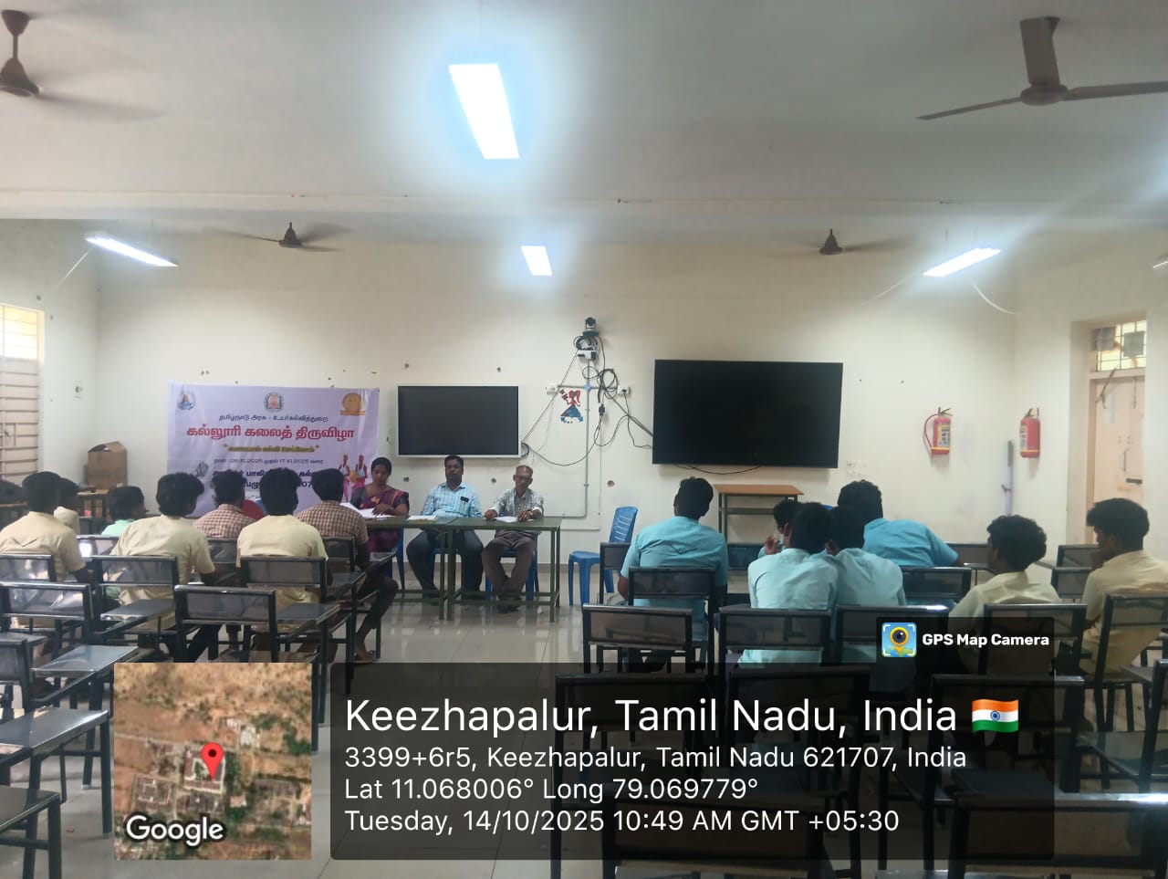 Event Image 1