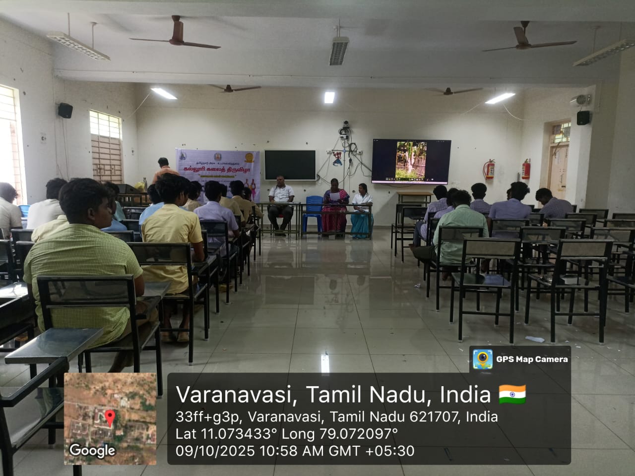 Event Image 2