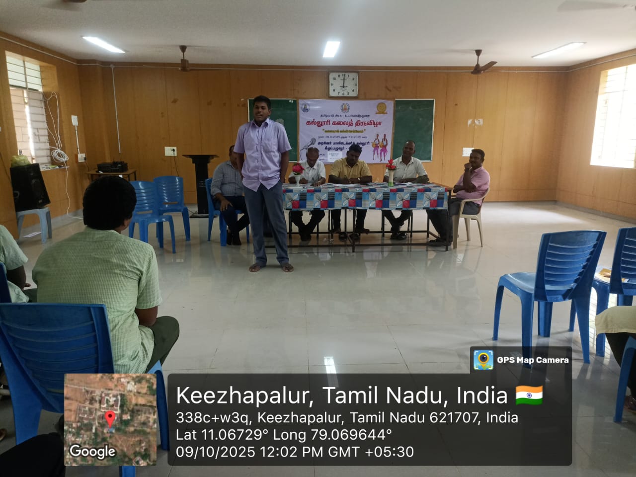 Event Image 1