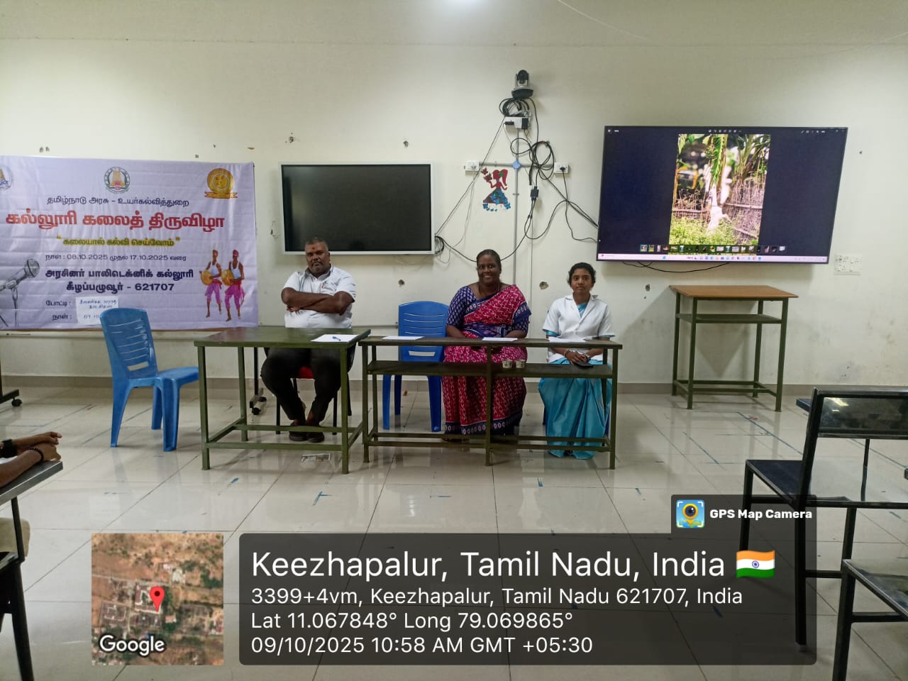 Event Image 2
